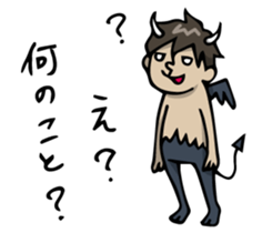 Voice of mind 2 sticker #2357101