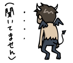 Voice of mind 2 sticker #2357103