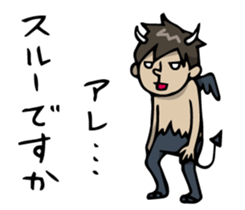 Voice of mind 2 sticker #2357104