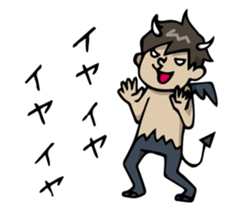 Voice of mind 2 sticker #2357106