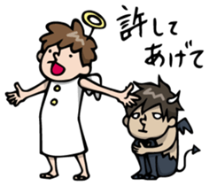 Voice of mind 2 sticker #2357110