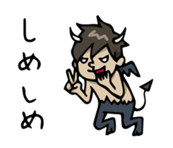 Voice of mind 2 sticker #2357112