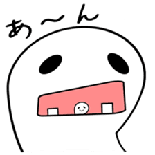 mythica sticker sticker #2357345