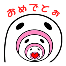 mythica sticker sticker #2357347