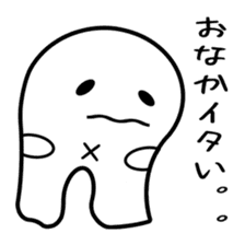 mythica sticker sticker #2357348