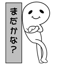 mythica sticker sticker #2357349