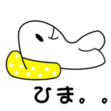 mythica sticker sticker #2357352