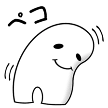 mythica sticker sticker #2357353