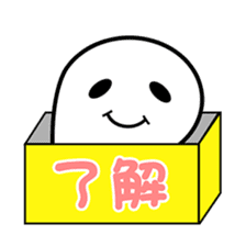 mythica sticker sticker #2357354