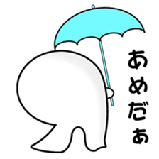 mythica sticker sticker #2357357