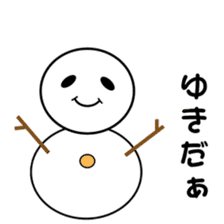 mythica sticker sticker #2357358