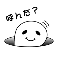 mythica sticker sticker #2357359