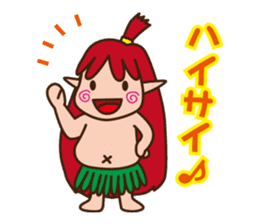 okinawan fairy kijimunchan sticker #2357361