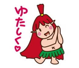 okinawan fairy kijimunchan sticker #2357363