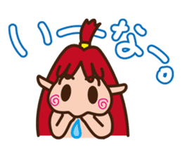 okinawan fairy kijimunchan sticker #2357371