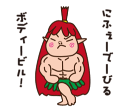 okinawan fairy kijimunchan sticker #2357372