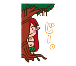 okinawan fairy kijimunchan sticker #2357373
