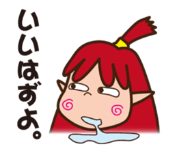 okinawan fairy kijimunchan sticker #2357375