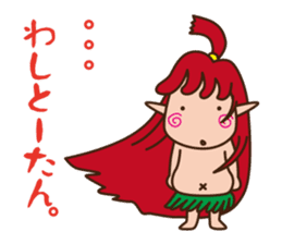 okinawan fairy kijimunchan sticker #2357376
