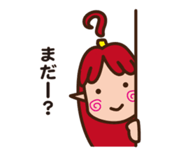 okinawan fairy kijimunchan sticker #2357378