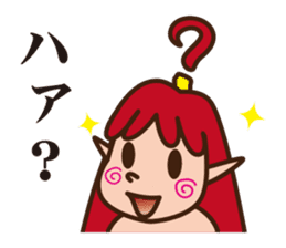 okinawan fairy kijimunchan sticker #2357381