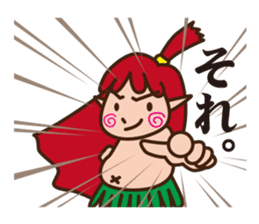 okinawan fairy kijimunchan sticker #2357382