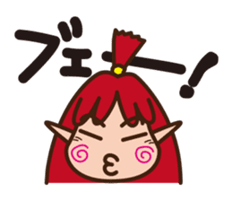 okinawan fairy kijimunchan sticker #2357385