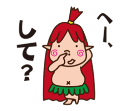 okinawan fairy kijimunchan sticker #2357386