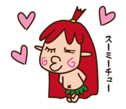 okinawan fairy kijimunchan sticker #2357387