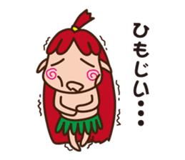 okinawan fairy kijimunchan sticker #2357388