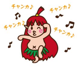 okinawan fairy kijimunchan sticker #2357389