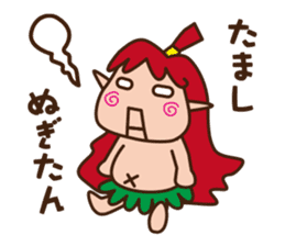 okinawan fairy kijimunchan sticker #2357390