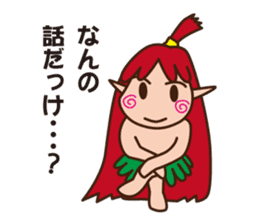 okinawan fairy kijimunchan sticker #2357396