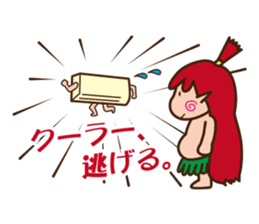 okinawan fairy kijimunchan sticker #2357399