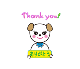 Sky and Nana's  everyday sticker #2357402