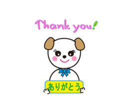 Sky and Nana's everyday sticker #2357402