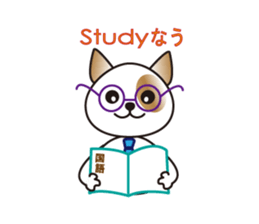 Sky and Nana's  everyday sticker #2357404