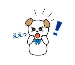 Sky and Nana's  everyday sticker #2357406