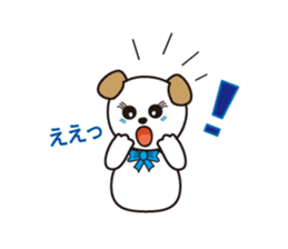 Sky and Nana's everyday sticker #2357406