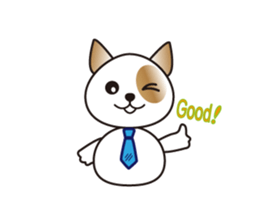 Sky and Nana's  everyday sticker #2357409