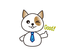 Sky and Nana's everyday sticker #2357409