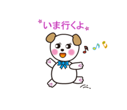 Sky and Nana's  everyday sticker #2357414