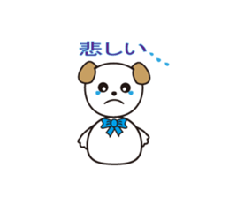 Sky and Nana's  everyday sticker #2357416