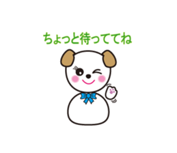 Sky and Nana's  everyday sticker #2357419