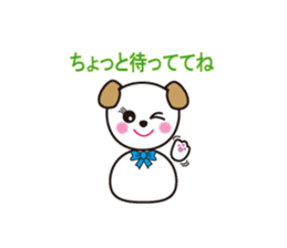 Sky and Nana's everyday sticker #2357419