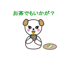 Sky and Nana's everyday sticker #2357423