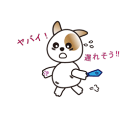 Sky and Nana's  everyday sticker #2357425