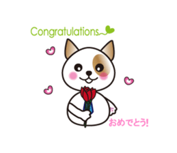 Sky and Nana's  everyday sticker #2357426