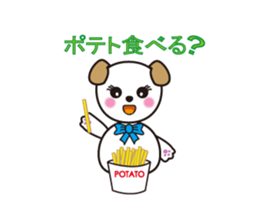 Sky and Nana's  everyday sticker #2357429