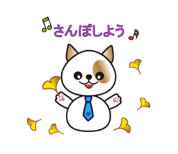 Sky and Nana's  everyday sticker #2357431